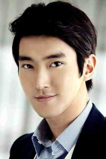 Image of Choi Si-won